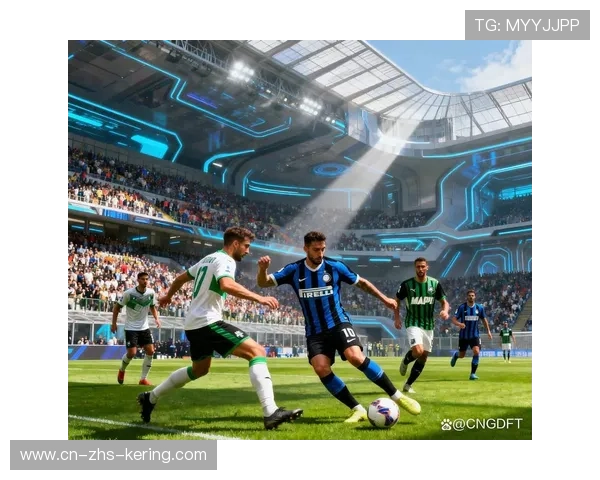 萨索洛能否凭借主场优势战胜罗马