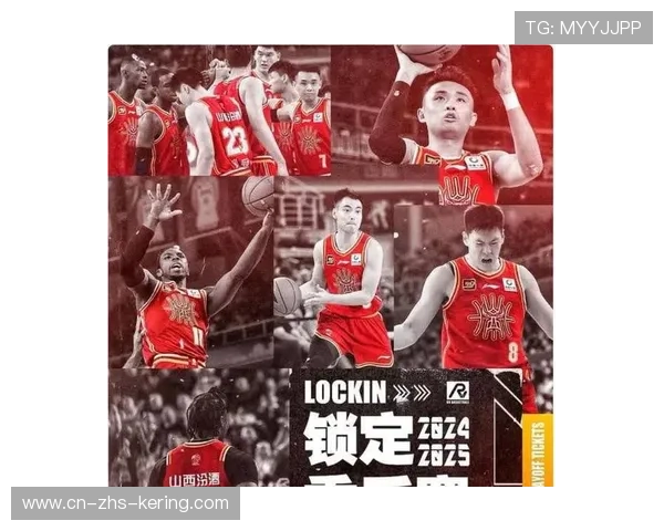 山西男篮目标锁定季后赛前八,外援变动后阵容深度受考验